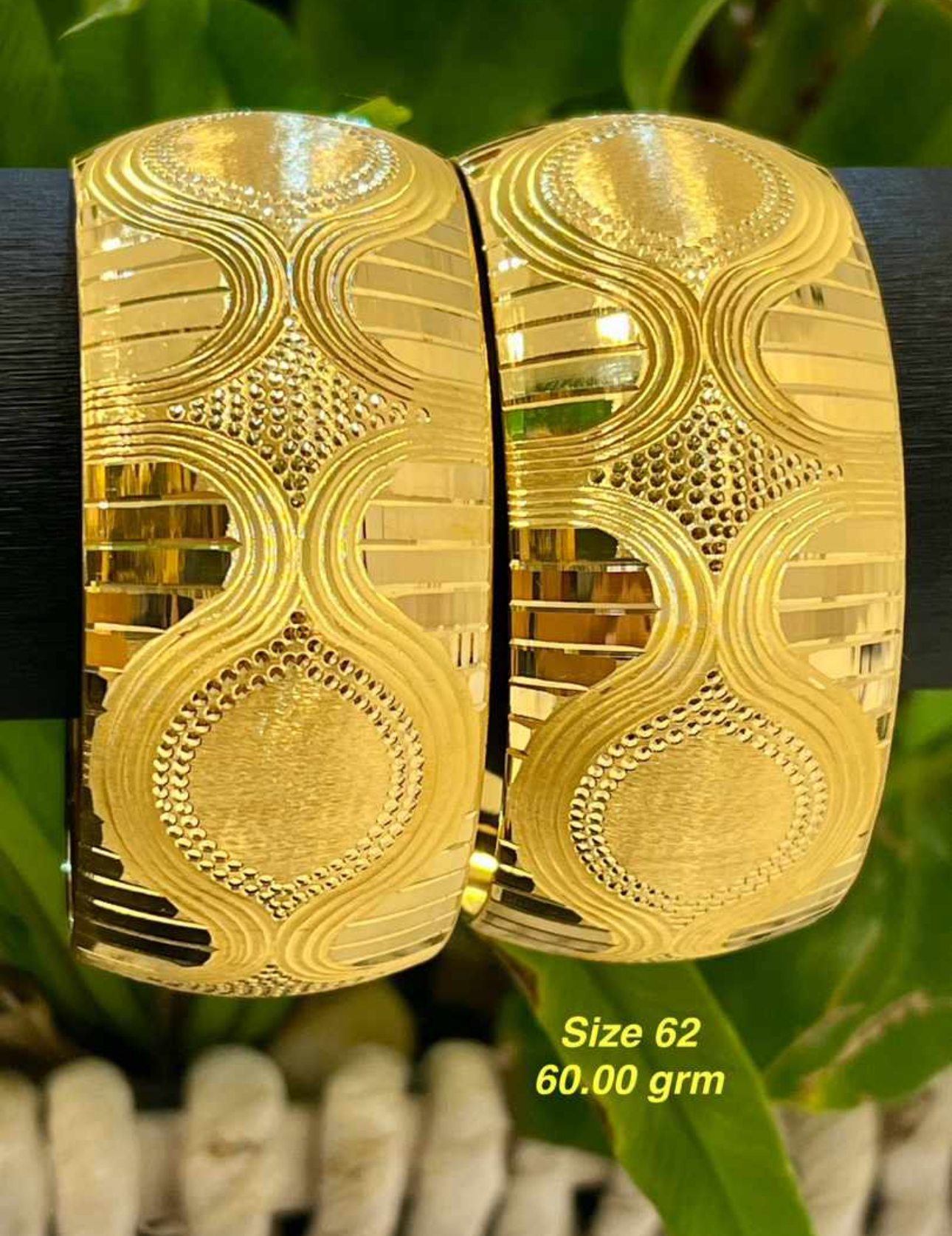سوارات اماراتية قياس٦٢ وزن ٦٠ غرام