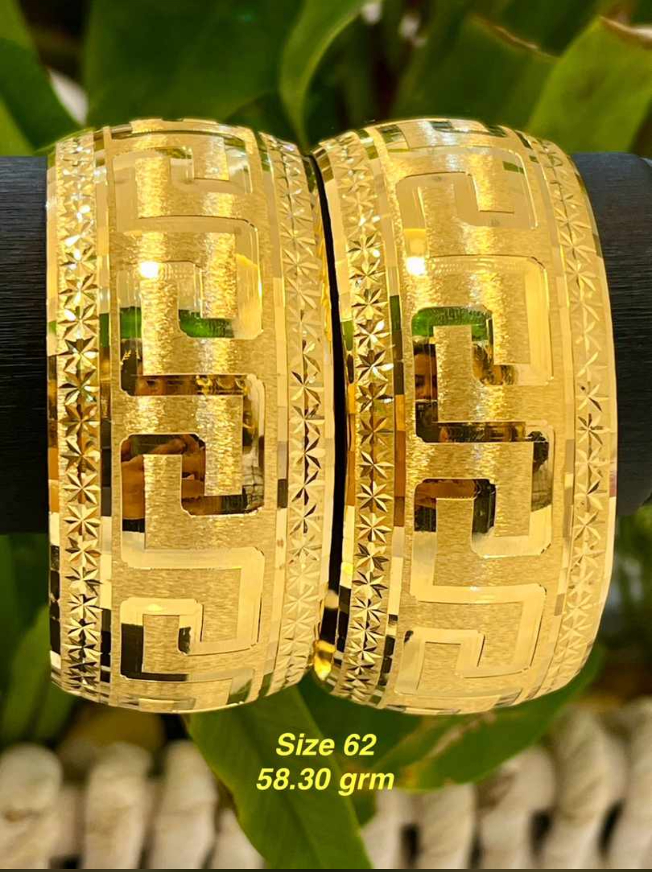 سوارات اماراتية قياس ٦٢ وزن ٥٨،٣